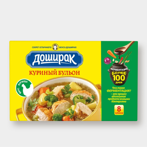 Кубики Бульон Доширак Куриный 80г
