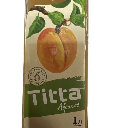 Сок Абрикосовый 1л Titta