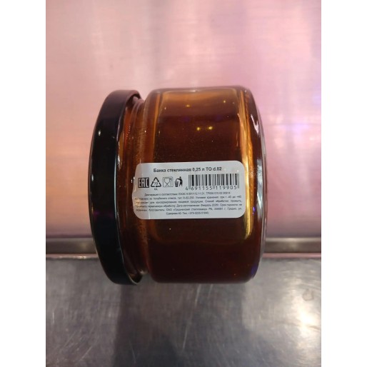 Мед гречишный 250гр