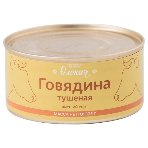 Консервы Говядина тушеная высший сорт ж/б 325г Олония