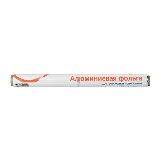 Фольга алюминевая 10м 9мкм aro