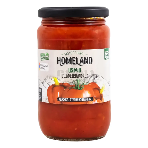 Аджика стерилизованная ст/б 390г HOMELAND