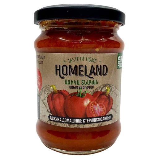 Аджика домашняя стерилизованная ст/б 270г HOMELAND