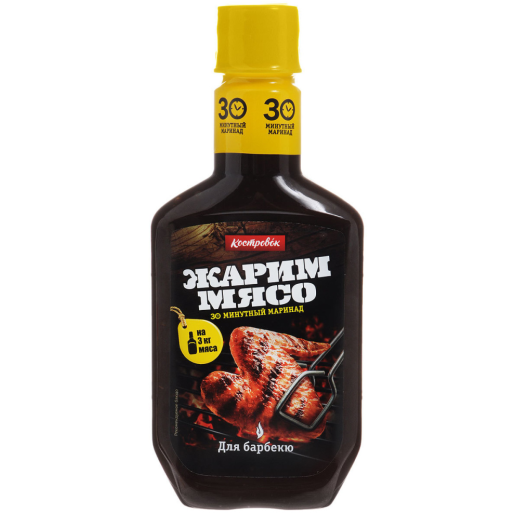 Маринад для барбекю 300г, Костровок