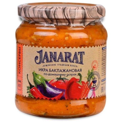 Икра баклажановая По-домашнему острая ст/б 470г JANARAT