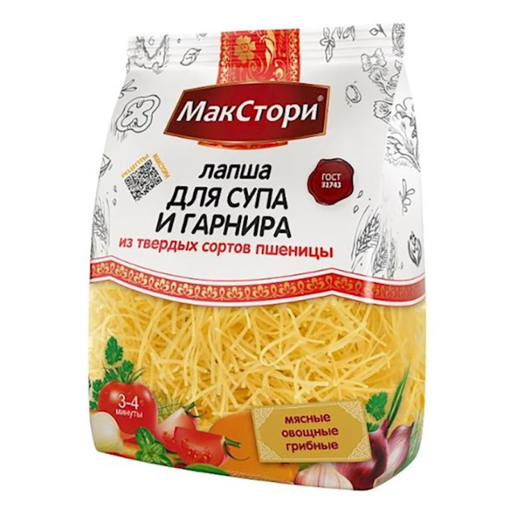 Лапша для супа и гарнира 250г МакСтори