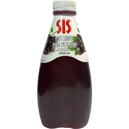 Компот Чёрная смородина 1000мл SIS