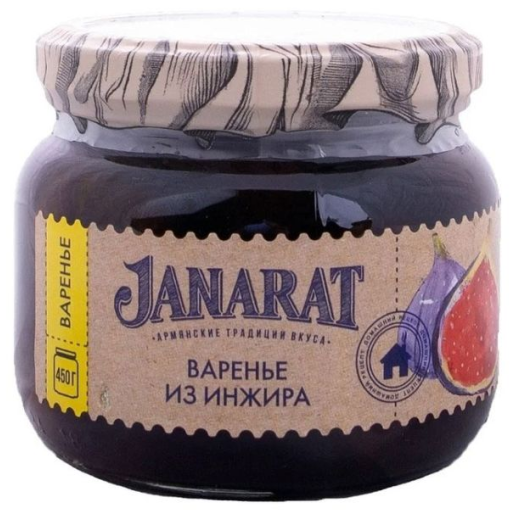 Варенье из Инжира ст/б 450г JANARAT