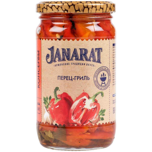 Перец с морковью ст/б 540г JANARAT