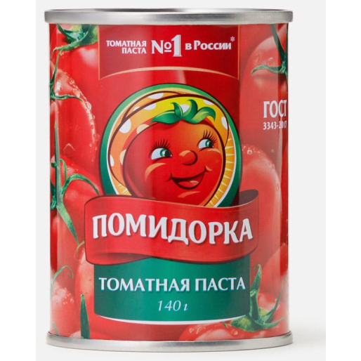 Томатная паста Ж/Б 140г ПОМИДОРКА