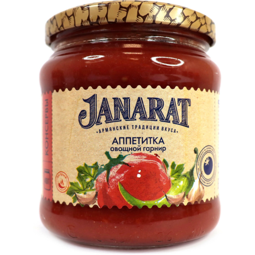 Аппетика овощной гарнир ст/б 460г JANARAT