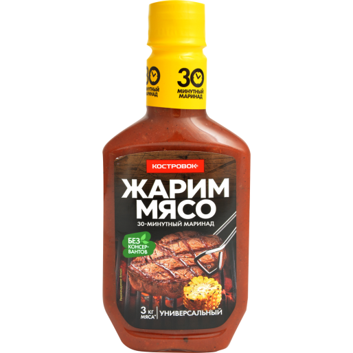 Маринад Универсальный 300г Костровок