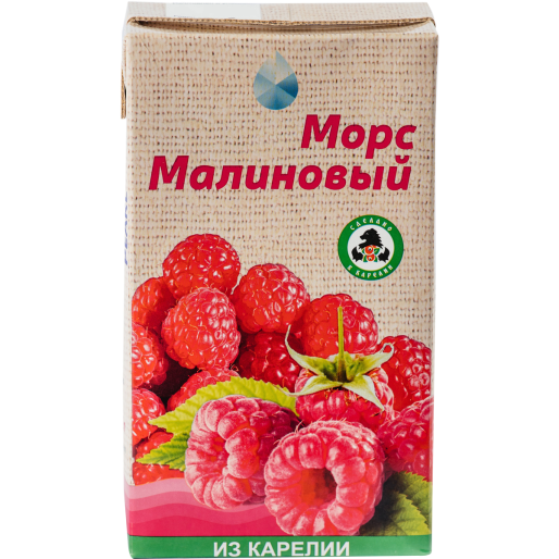 Морс Малиновый 1л Славмо