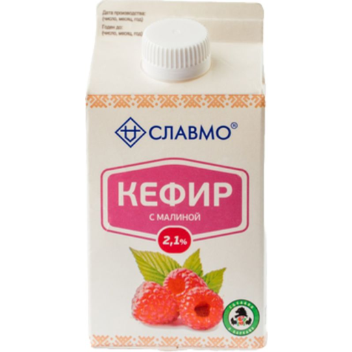 Кефир фруктовый с малиной 2,1% 500г