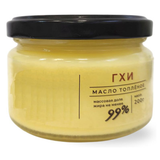 Масло топлёное "Гхи" 99% 250г Вита Милк
