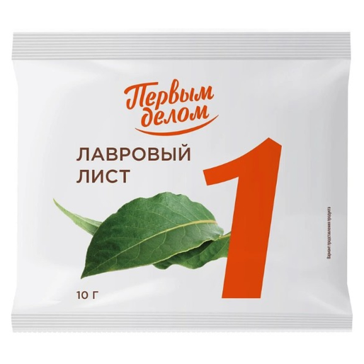 Лист лавровый 10г Первым делом