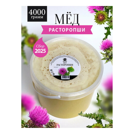 Мёд Башкирский Фацелия и Расторопша пл/б 150г