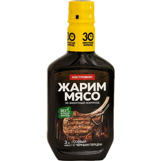 Маринад Соевый с черным перцем 300гр. Костровок