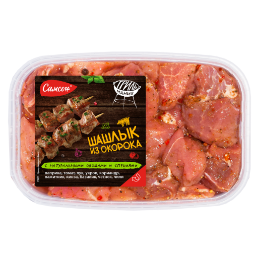 ШАШЛЫК СВИНОЙ (окорок)