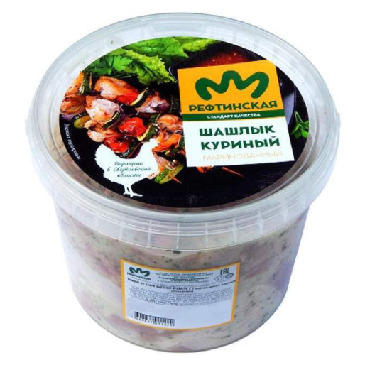 ШАШЛЫК КУРИНЫЙ (бедро)