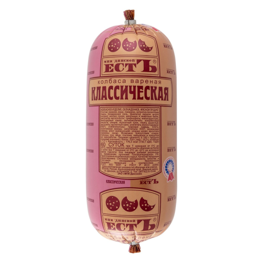 Колбаса вареная классическая кг.