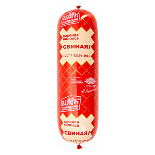 Колбаса вареная из Свинины кг.