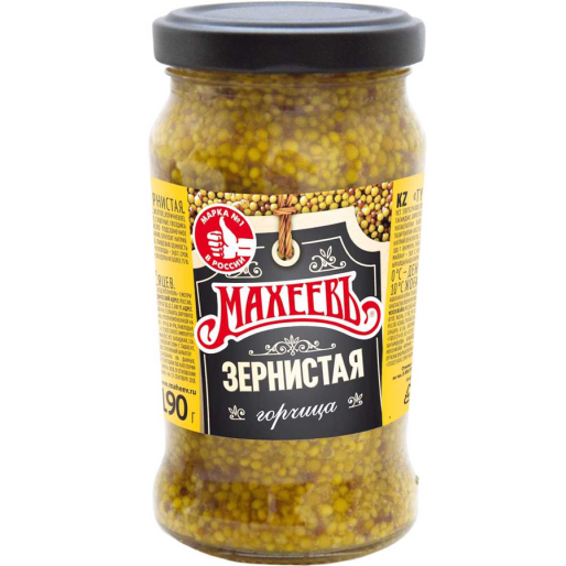 Горчица зернистая ст/б 190г Махеев