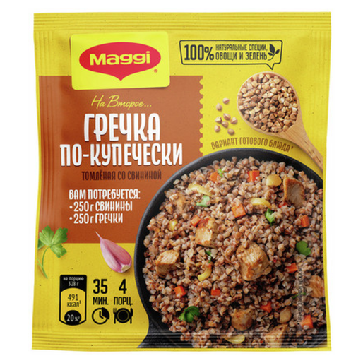 Maggi НА ВТОРОЕ для гречки по-купечески