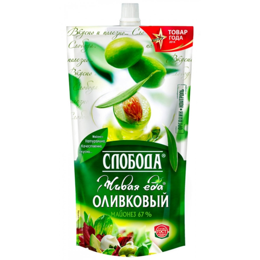 Майонез "Слобода" Оливковый 400 мл.
