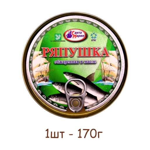 Ряпушка жареная в масле 160 гр. Хорошие новости