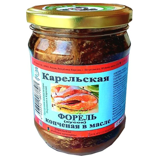 Карельская форель кусок копченая в масле 500 гр.