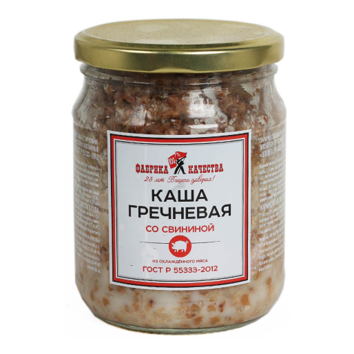 Каша Гречневая со свининой гост 500 гр.