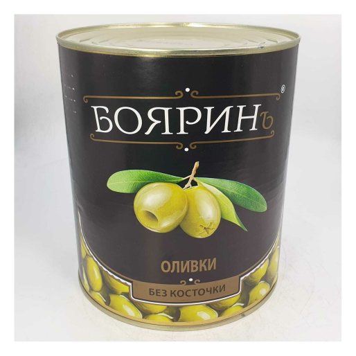 Оливки без косточки ж/б 280г Боярин