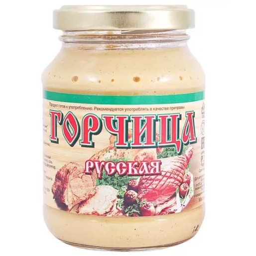 Горчица Русская ст/б 250г Погребок