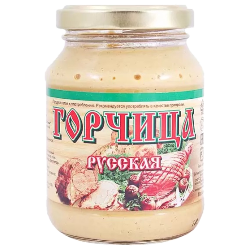 Горчица Русская ст/б 250г Погребок