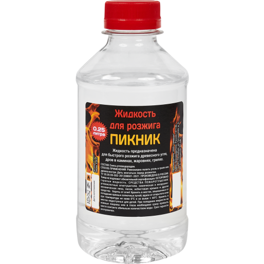 Жидкость для розжига 0,25л ТМ Пикник без хлопот