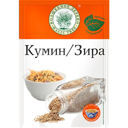 Кумин (Зира), пряность 20г Волшебное дерево