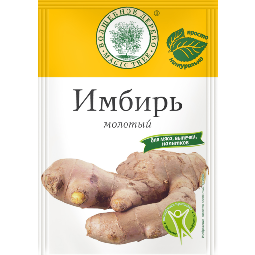 Имбирь молотый, пряность 20г Волшебное дерево