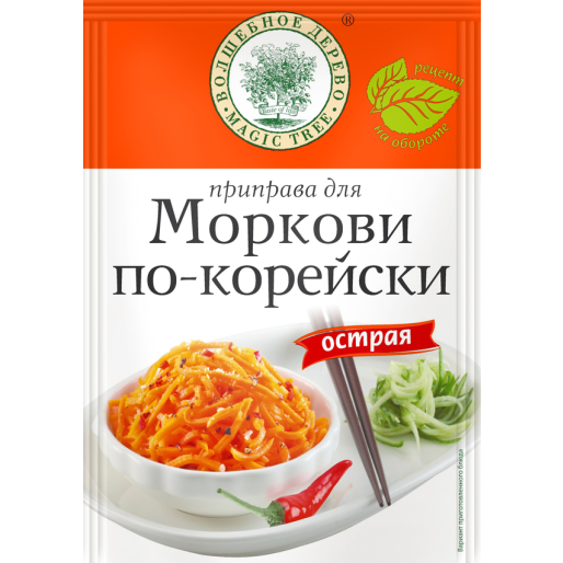 Приправа для Моркови по-корейски 30г Волшебное дерево