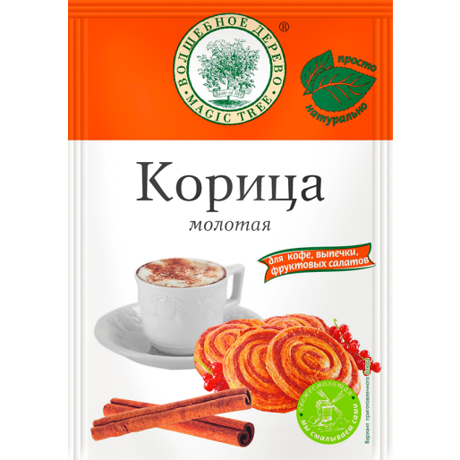 Корица молотая, пряность 20г Волшебное дерево