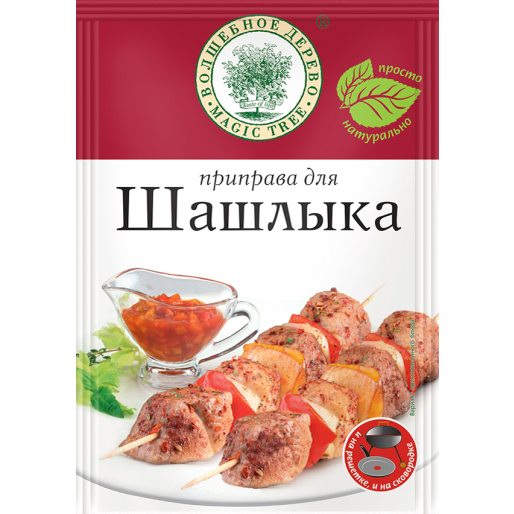 Приправа для Шашлыка 30г Волшебное дерево