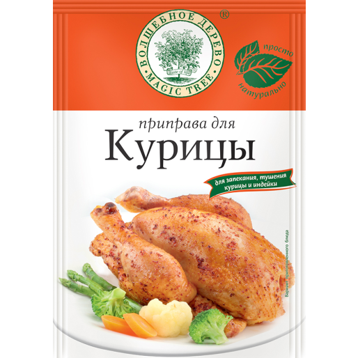Приправа для Курицы 30г Волшебное дерево