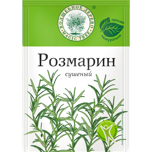 Розмарин сушеный, пряность 10г Волшебное дерево