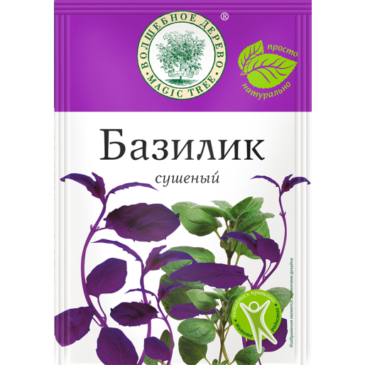 Базилик сушеный 10г Волшебное дерево