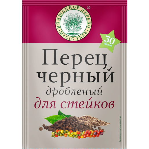 Перец черный дробленый, пряность 30г Волшебное дерево