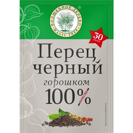 Перец черный горошком, пряность 50г Волшебное дерево