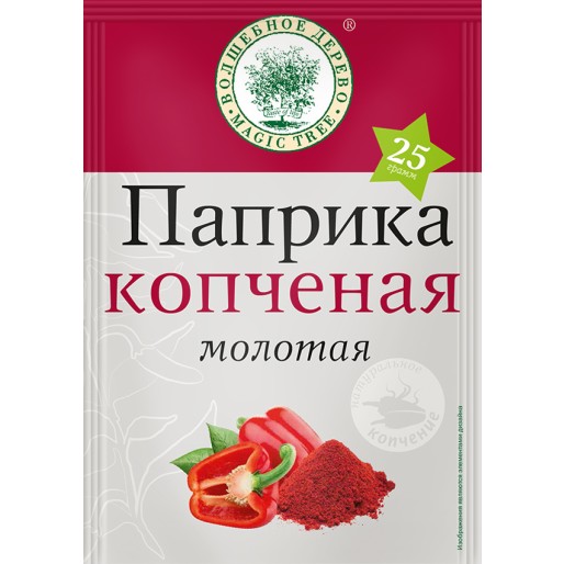 Паприка копченая молотая, пряность 25г Волшебное дерево