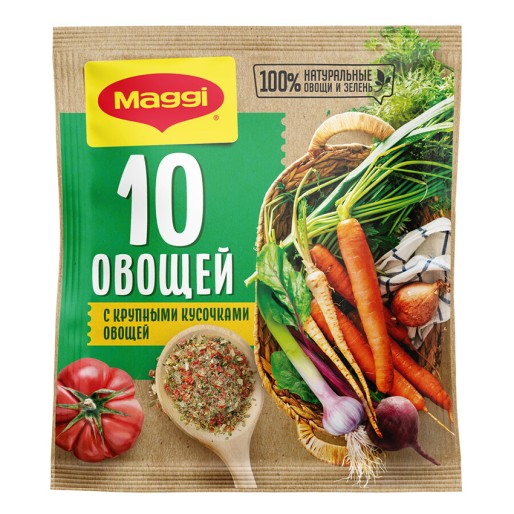 Maggi Приправа 10 овощей 75г