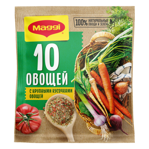 Maggi Приправа 10 овощей 75г