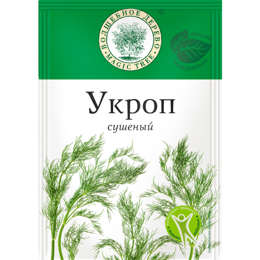 Укроп сушеный, приправа 10г Волшебное дерево